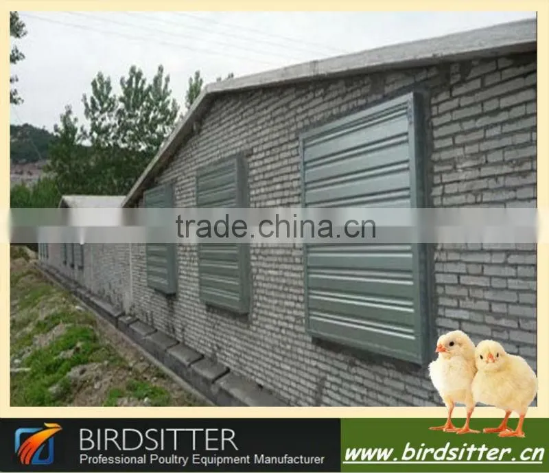 2015 Modern Poultry Farming Equipment of Ventilation Fan System