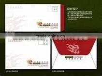 business envelope