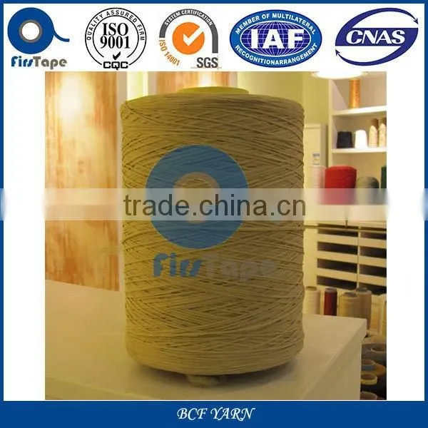 HOT SALE GOOD PRICE PA66 PA6 POLYAMIDE BCF YARN