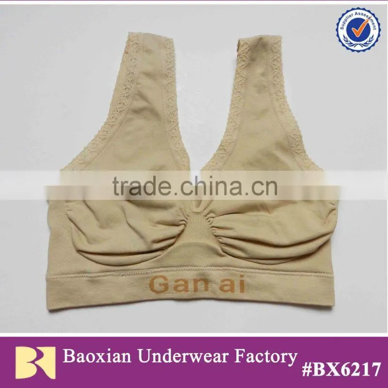 2014 Women Seamless Underwear
