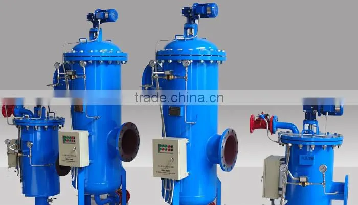 INOCO high performance industrial use mixer
