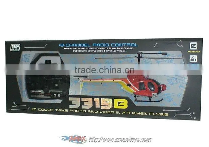 rh-1453319B new arrival rc helicopter with camera