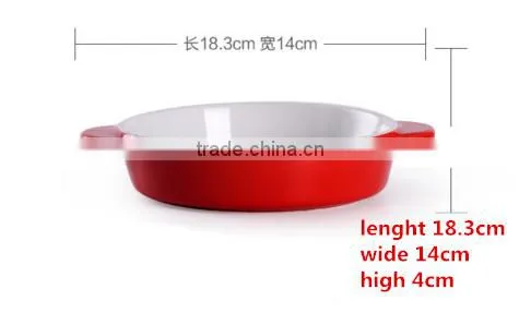Baked FanPan Bakeware Ceramic Baking Pan TB011