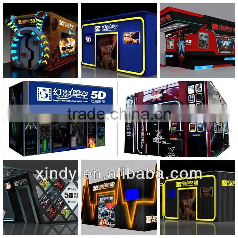 2013 oversea hot sale removable animation amusement rides 5d 7d cinema equipment from china