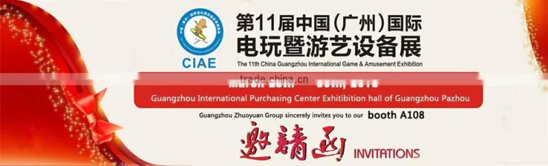 2015 CIAE exhibition fashion 720 degree racing flight simulator for sale