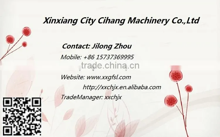 New design durable automatic feeding car