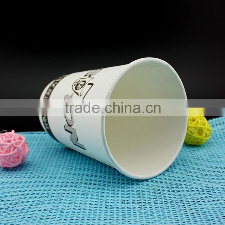 printed disposable paper coffee cup, coffee cups wholesale
