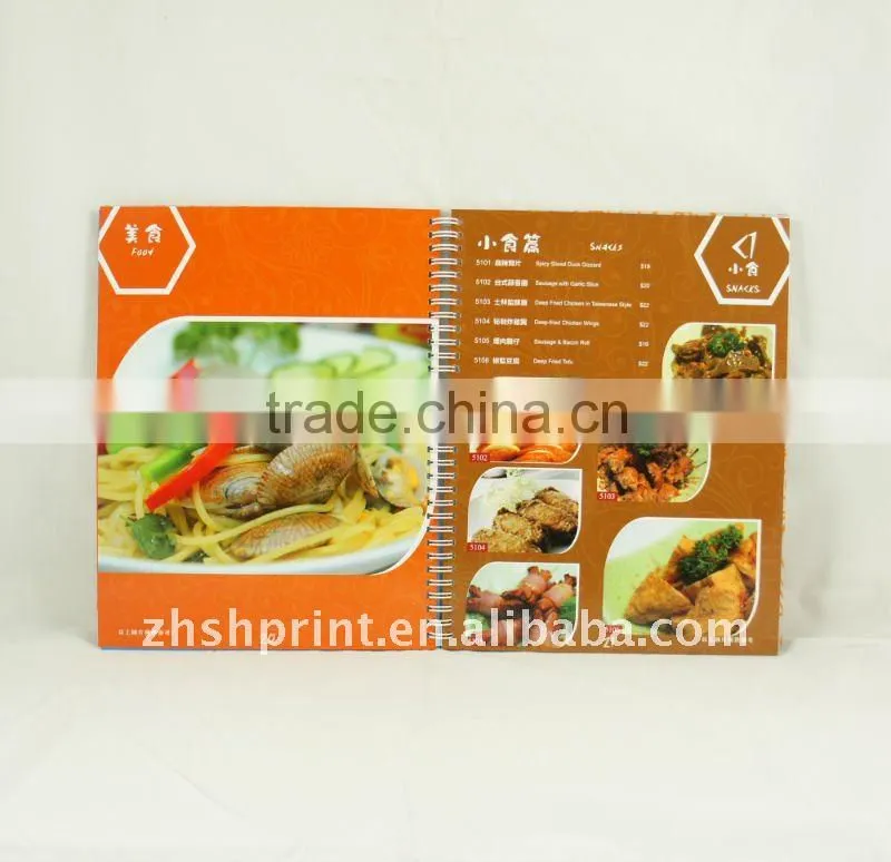 ice-cream restaurant menus