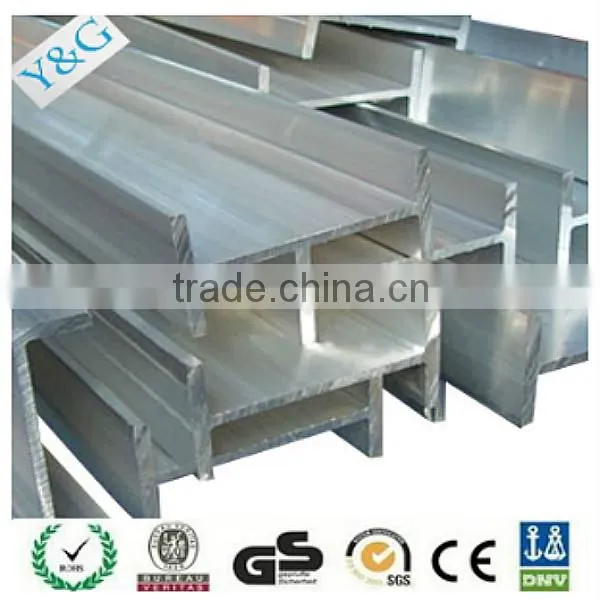 2024 aluminium alloy profile anodizing extruded H shape aluminium profile