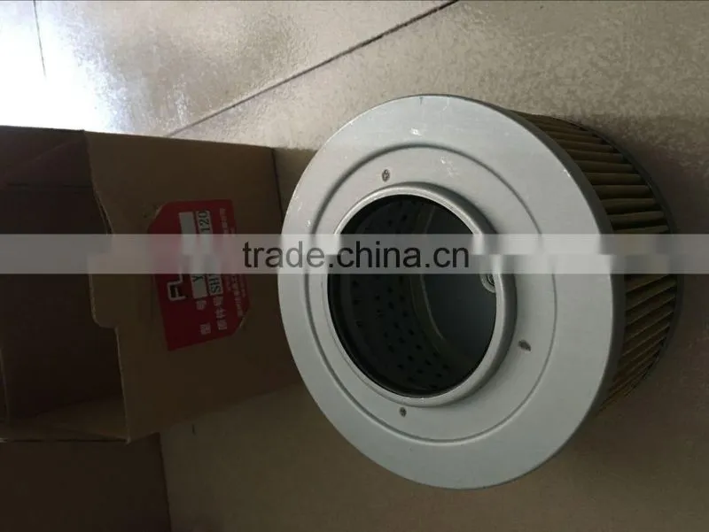 Wheel loader fuel filter 1R0762