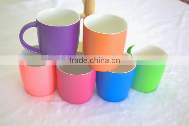 Porcelain coffee mug saida porcelain ware