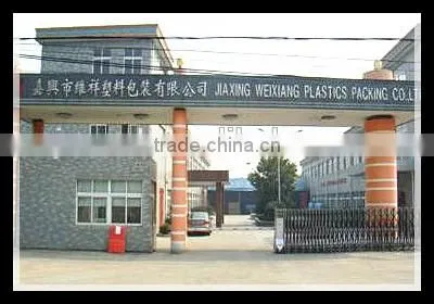 LLDPE Stretch wrap film