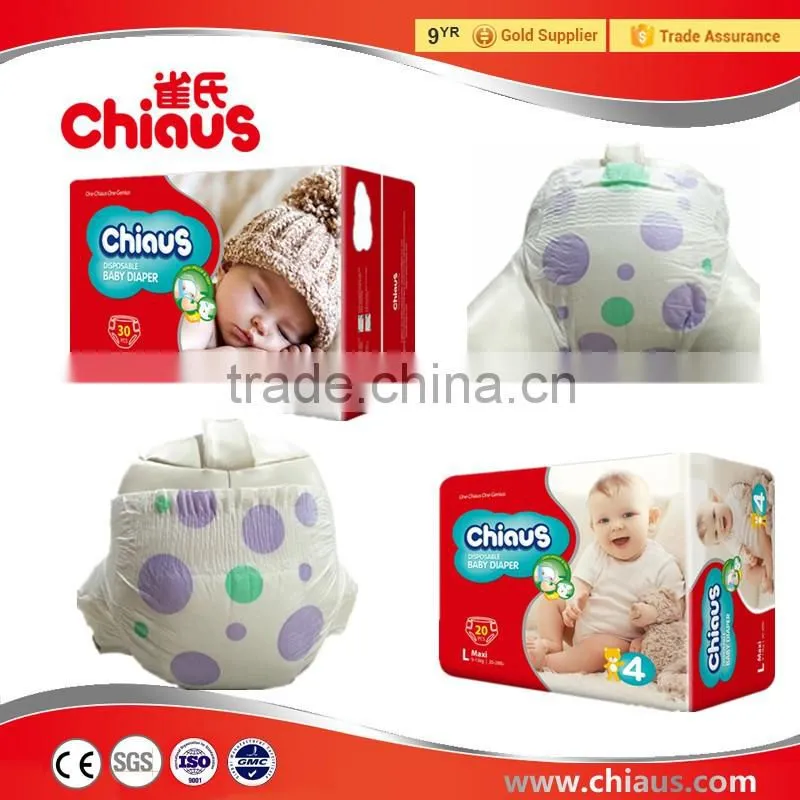 Free infant diapers disposable, baby diapers wholesale
