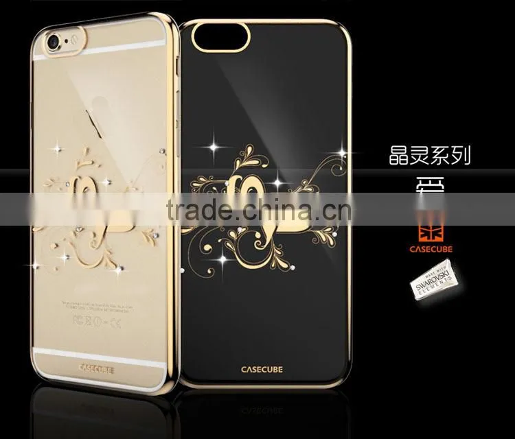 Cover for iphone 6 China supplier