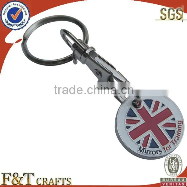 2013 hot sale stamping iron pound coin holder