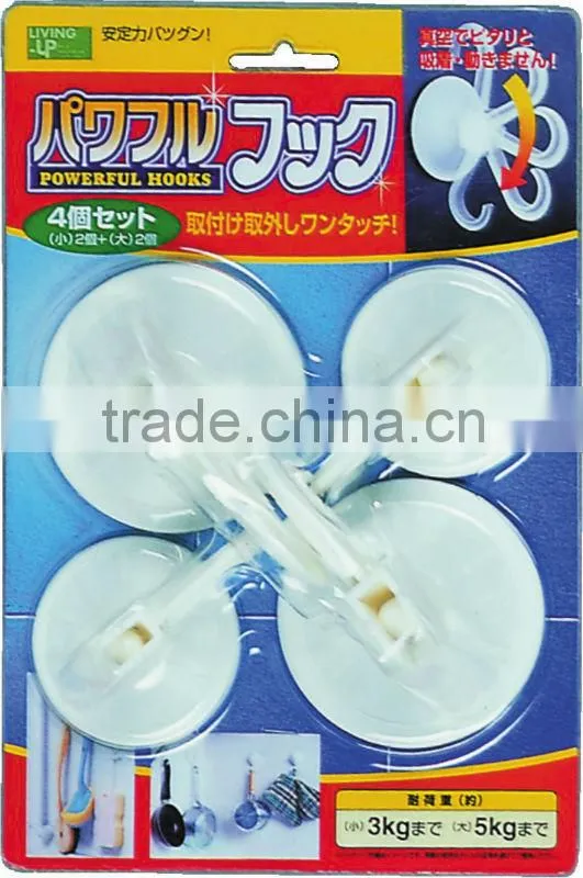 11448 heavy duty plastic adhesive wall hooks