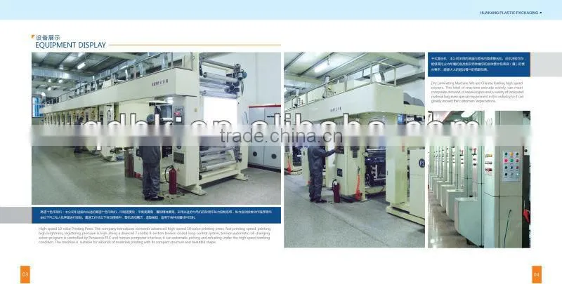 Coffee bags with valve wholesale packaging bag