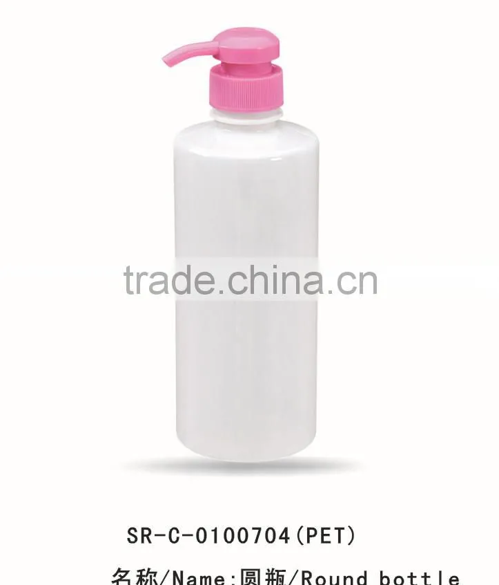 550ml non-transparent empty luxury cosmetic lotion spray bottle packaging,hand lotion bottle, wihite milk