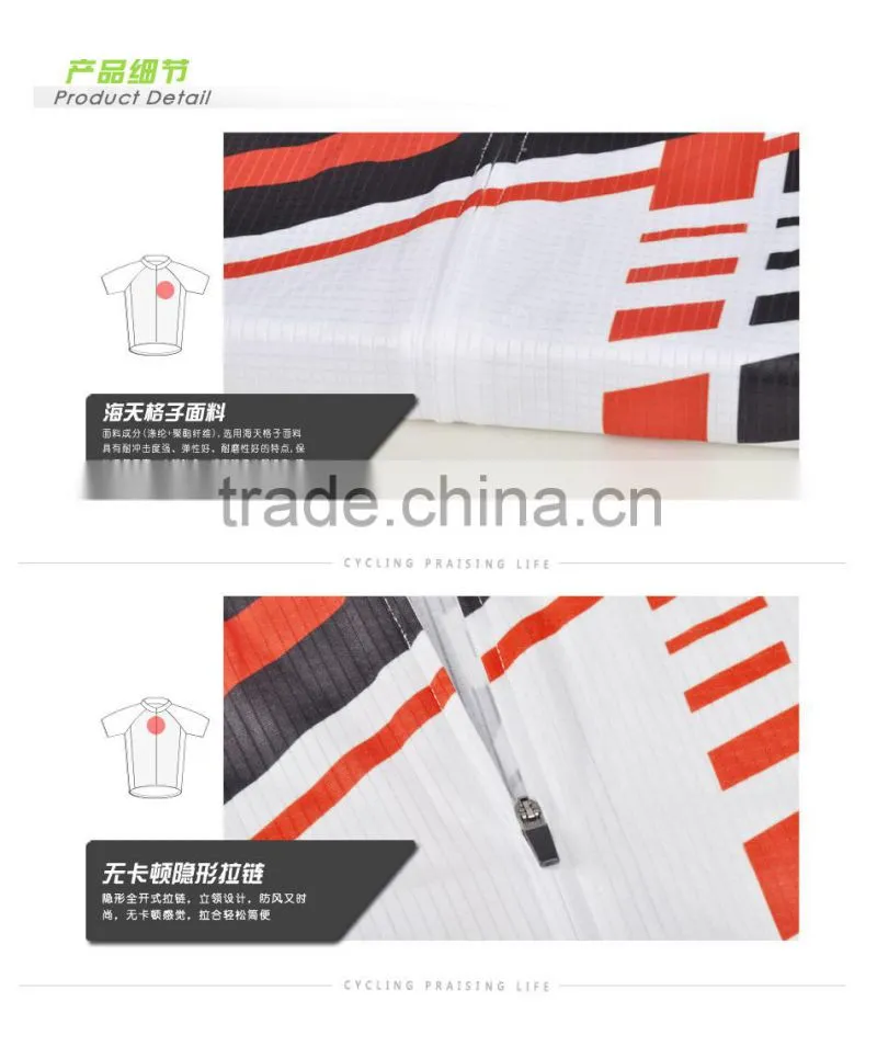 100% polyester men cycling jersey 2016 pro teams