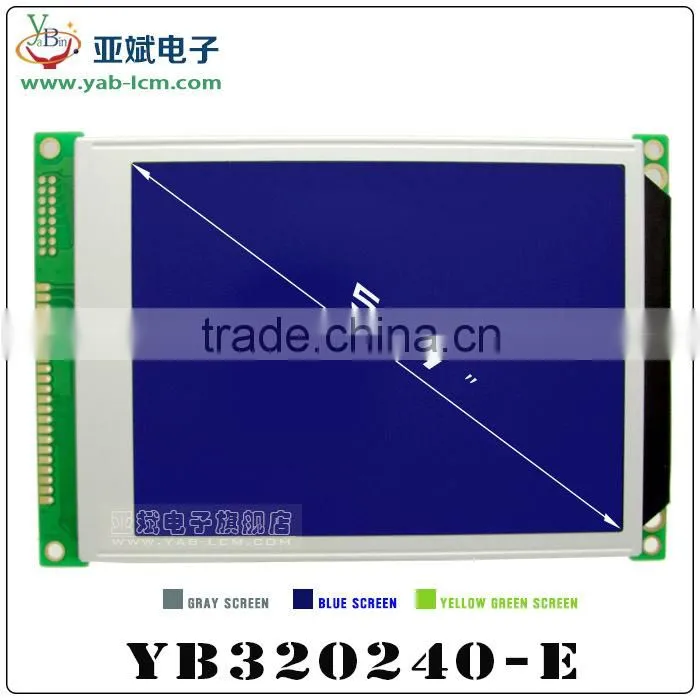 Industrial control panel 320X240 5.7 inch graphic lcd display