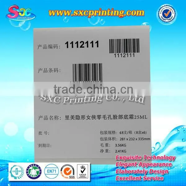 Factory supply custom print stickers