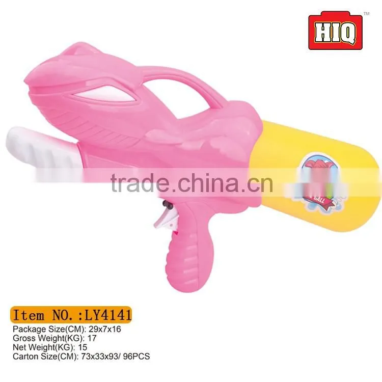 Hot sales happy hoilday children water gun toy summer toy outdoor game
