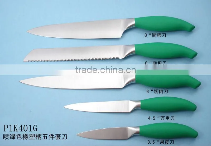 stainless steel knife