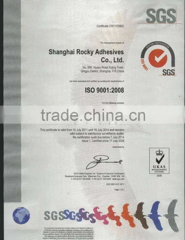 Hot Melt Pressure Sensitive Adhesive for Sanitary Napkin & baby Diaper