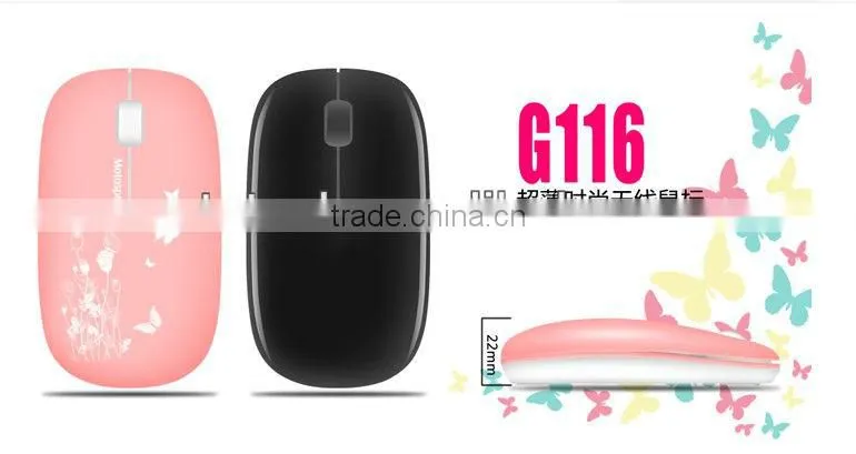 super mini wireless mouse