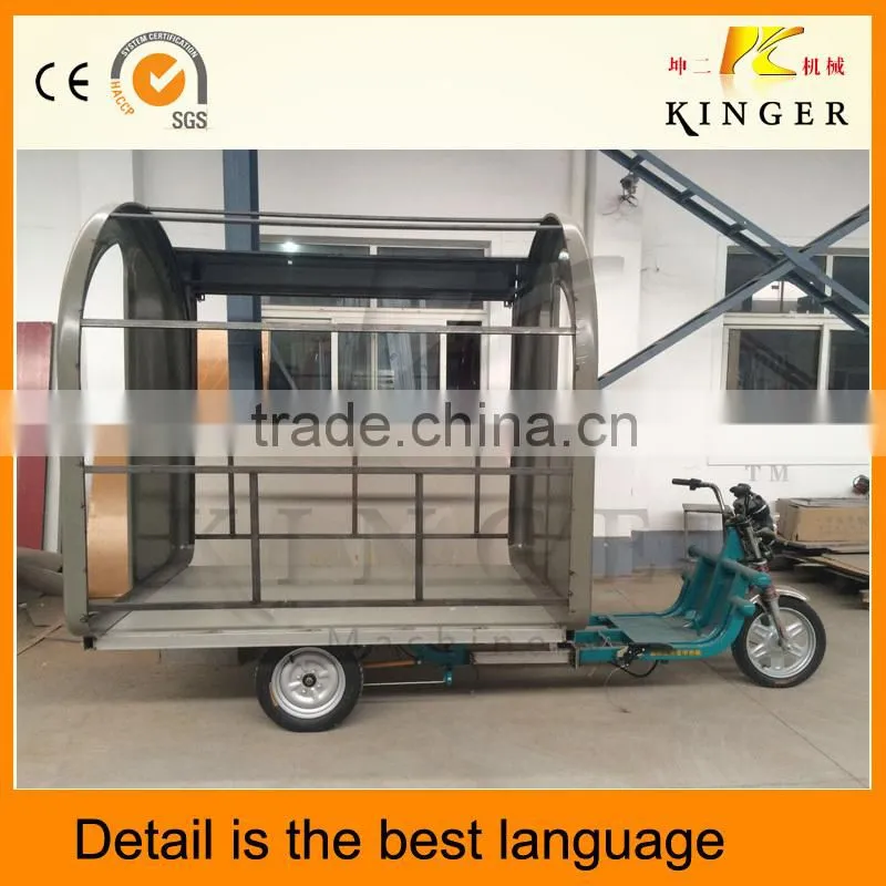 Electric tricycle Food Vending Cart/Mobile Street Kiosk Cart for sale/Food Processing Machine
