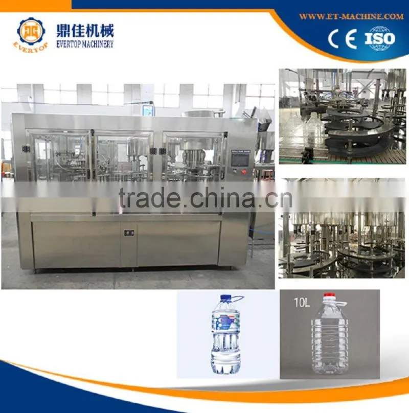 10L Bottle Water Filling Machine