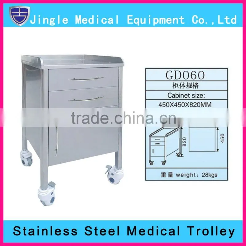 Movable stainless steel trolley, hospital trolley