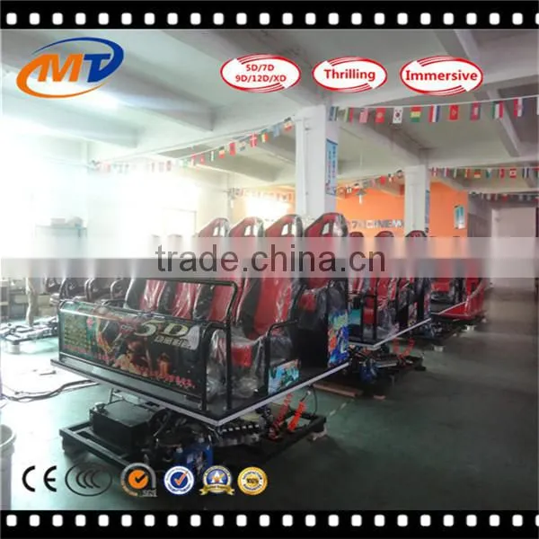 Factory produce 5d 7d 9d cinema with exciting roller coaster movies, wind effects, left,right,up and down