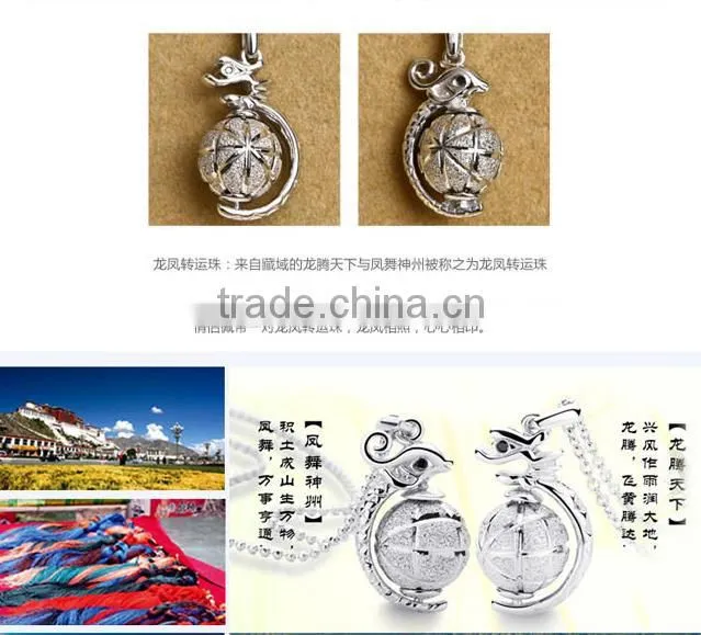 Personality dragon phoenix design 925 sterling silver couple pendant