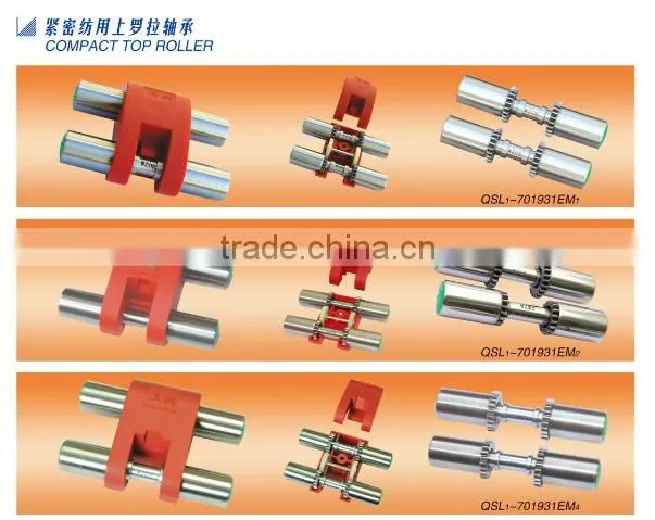 spinning machinesspare pars COMPACT TOP ROLLER