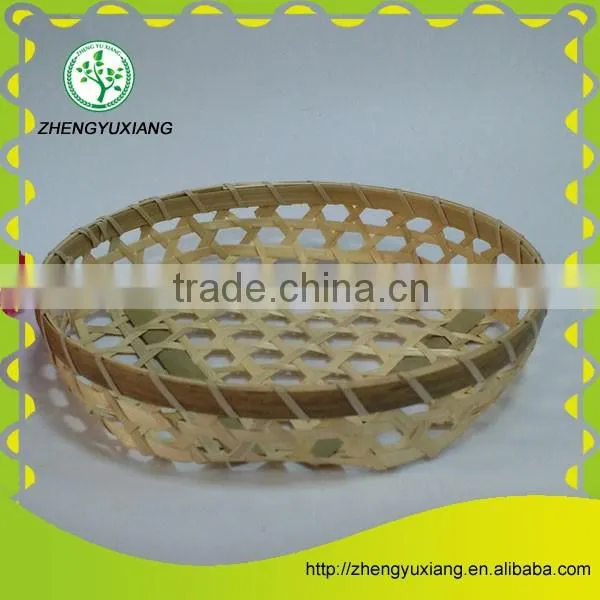 storage goods hand woven tray