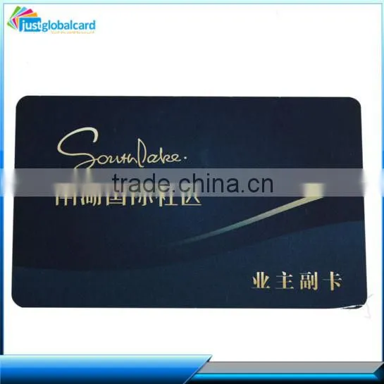 cmyk double side printing plastic pvc card printable Plastic Card, Customize PVC Card, Frosted dual interface card