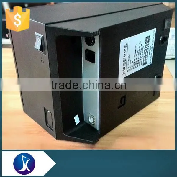 High quality qr code 80mm pos thermal printer rp80,pos receipt printer pos80