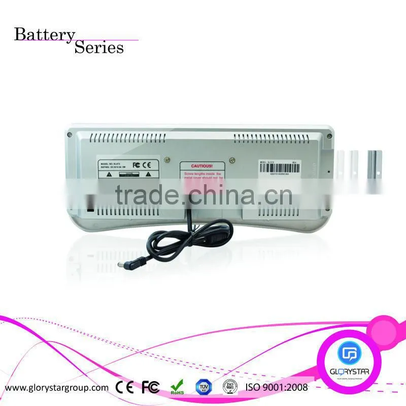 Battery power 7 inch pos video tv display