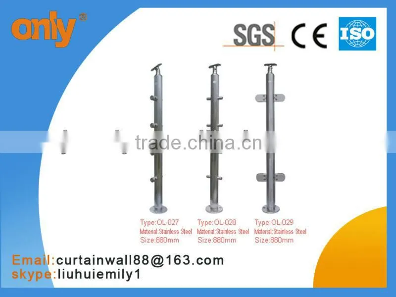 Stainless steel handrail