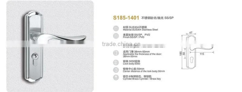 High-quality TRI-CIRCLE Stainless steel residential door locks and handles