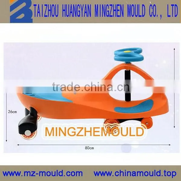 Bottom price hot selling new design children swing car mould