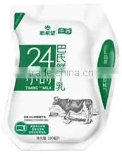 automatic liquid yogurt soya milk water pouch packaging machine