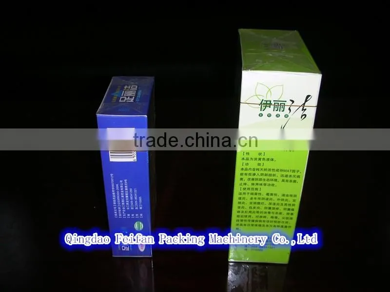 automatic BOPP box cellophane overwrapping machine
