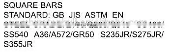 SS400/SS540 Steel Square Billets from china