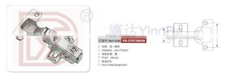 Alummium Door Self Closing Door Hinge with Plastic Pad