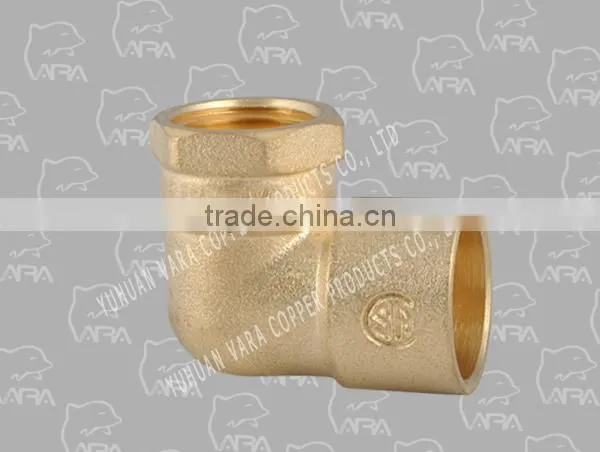 260-33 brass pipe fittings nipple elbow (BRASS FEMALE SWEAT ELBOW 90(F X C) COPPER.)