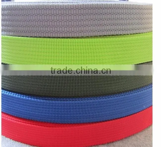 Custom Colored 600D PP Binding Tape