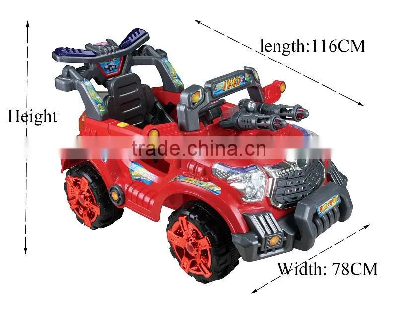 remote control ride on car