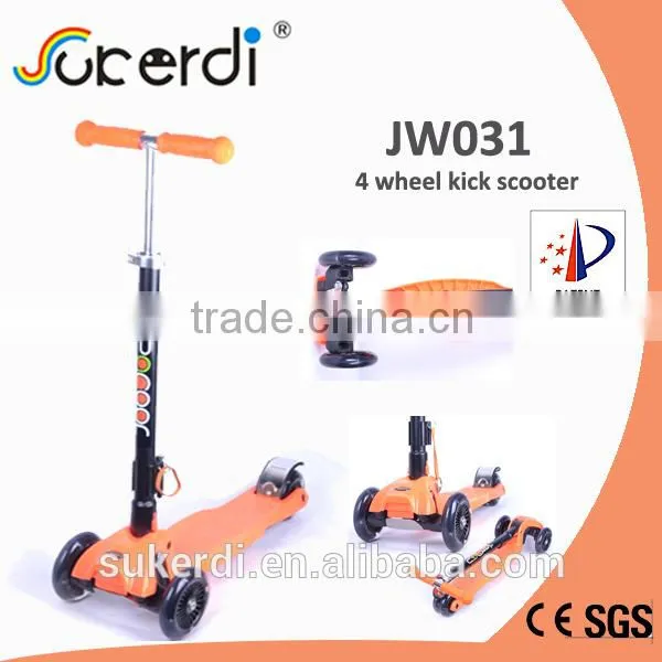 New patented product high quality foldable kids kick scooter kids trike scooter